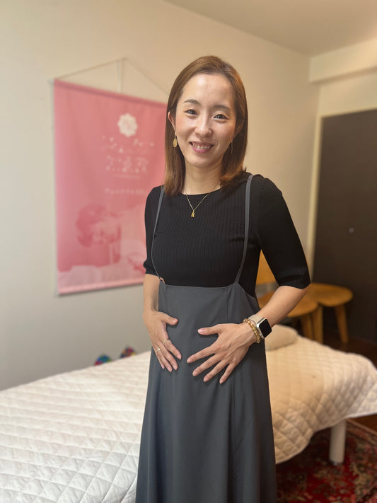 治療家卒業
