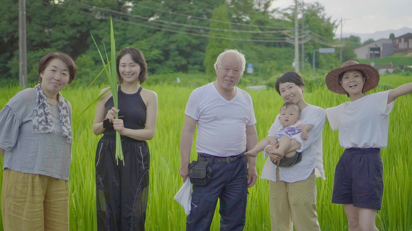 【福井県認証無農薬】越前まこもパウダー