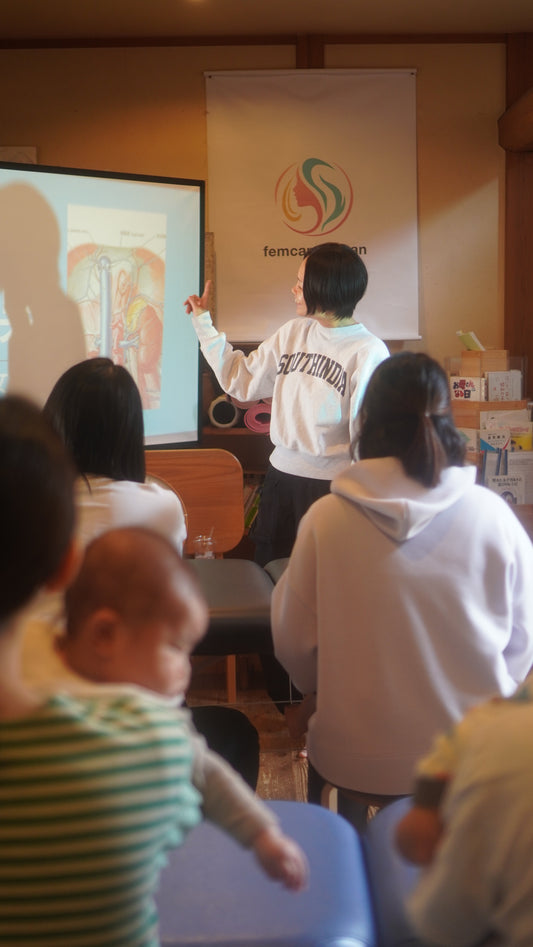 【フェムケア備忘録】フェムケアニスト®︎養成講座の受講条件とは⁉️