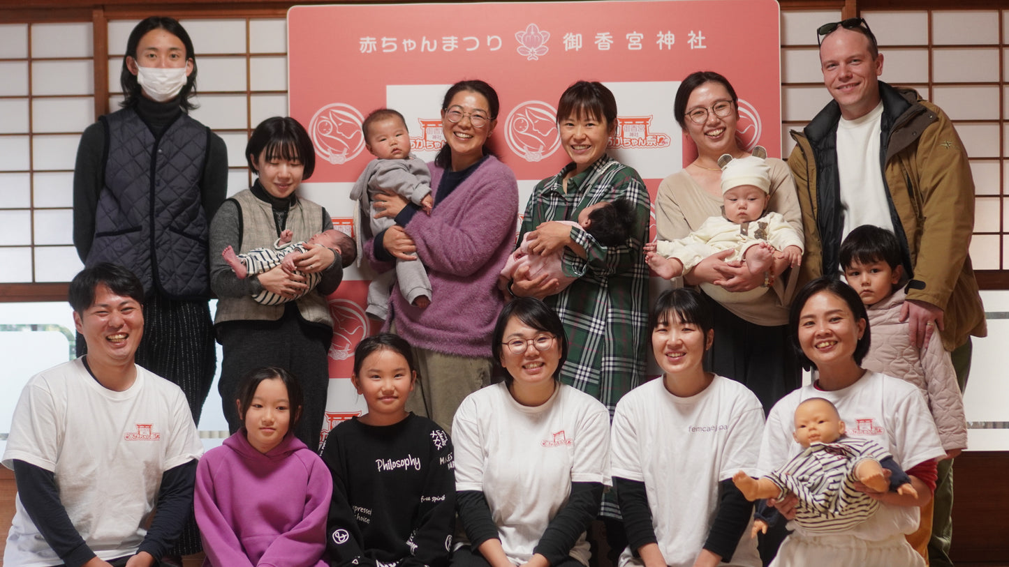 【1月オンライン】ママのための赤ちゃん整体教室くるくるトントン(詳細を必ずご確認ください）