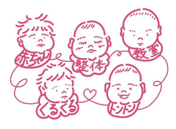 フェムケアジャパン