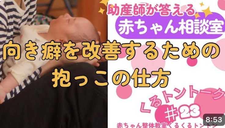 動画を読み込む: 