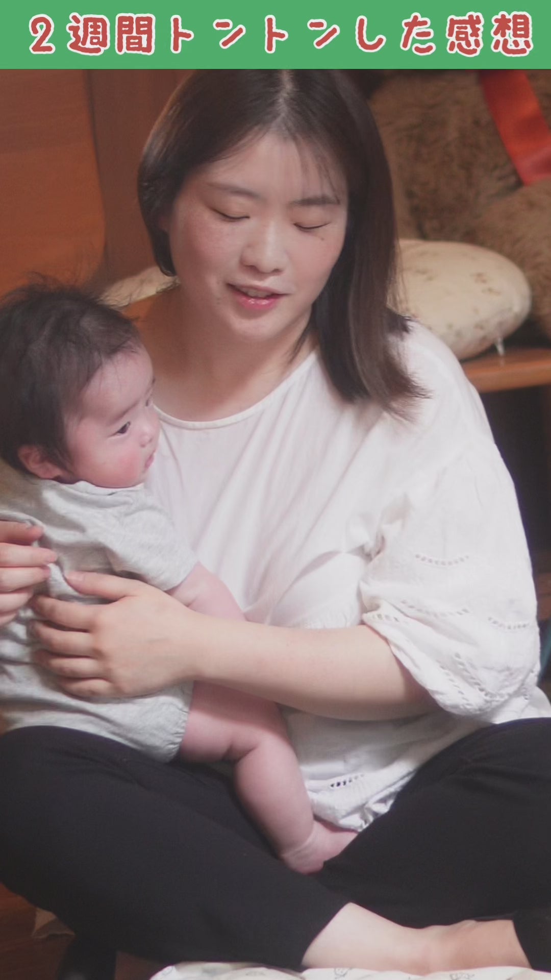 動画を読み込む: 