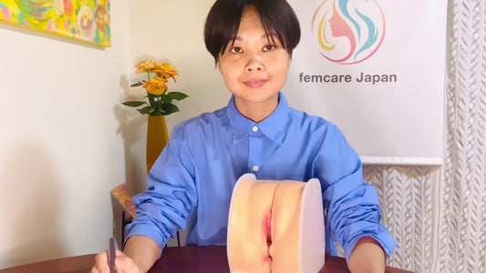 【9月入荷予定】8月より予約販売開始　Tera Care Lift テラケアリフト【助産師による使い方動画↑の画像をタップ】